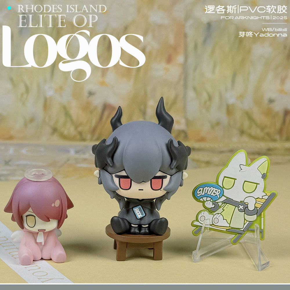 Arknights Logos Anime PVC Stan - огляд і ціна Kids Toys Logo