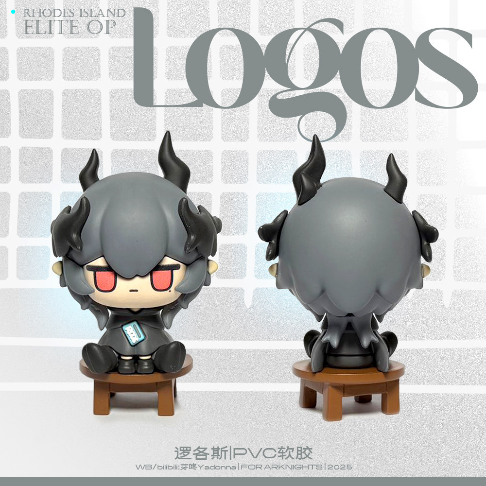 Arknights Logos Anime PVC Stan - огляд і ціна Kids Toys Logo