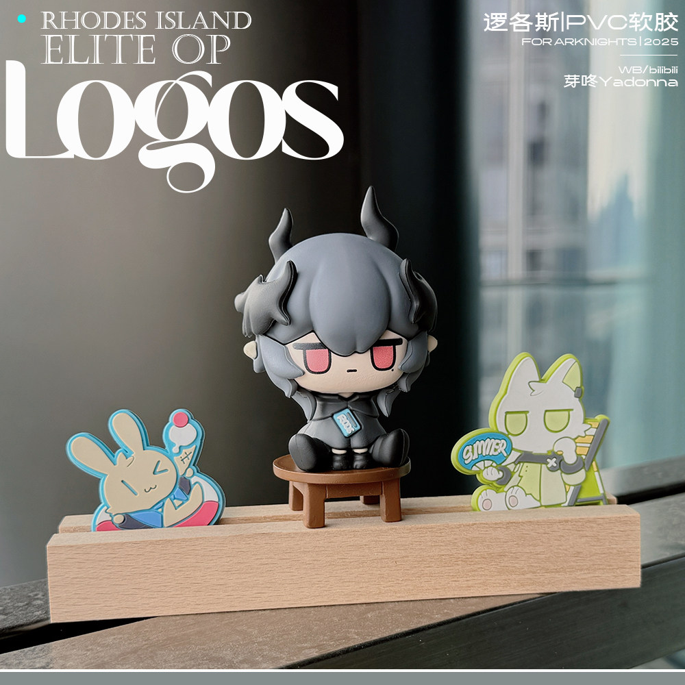 Arknights Logos Anime PVC Stan - огляд і ціна Kids Toys Logo