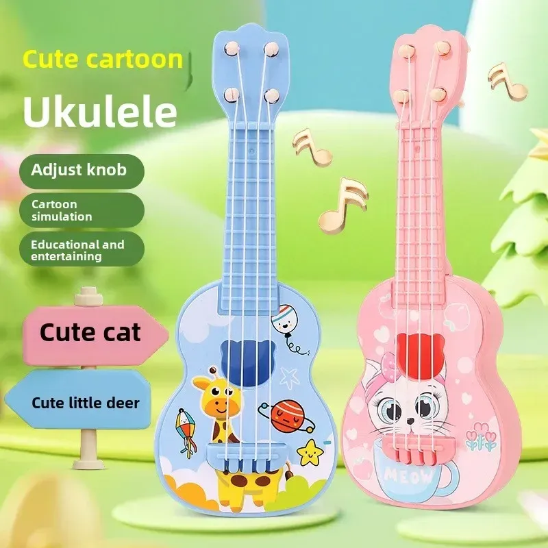 Kids Ukulele Musical Toy 4 Str - огляд і ціна Kids Toys Under £5