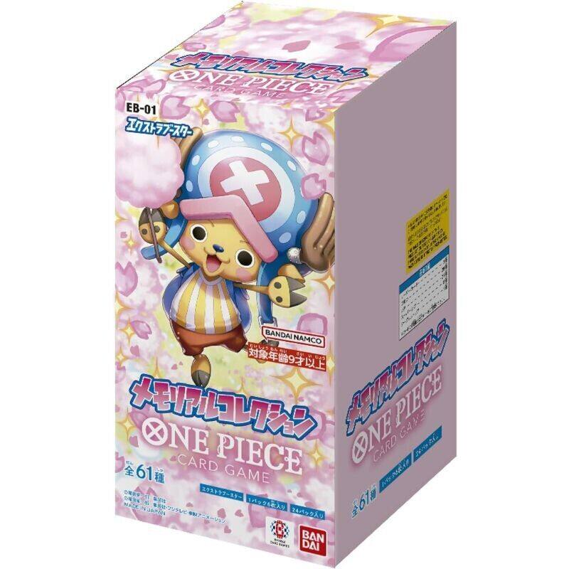 Official Opcg One Piece Japane - огляд і ціна Card Game Kids