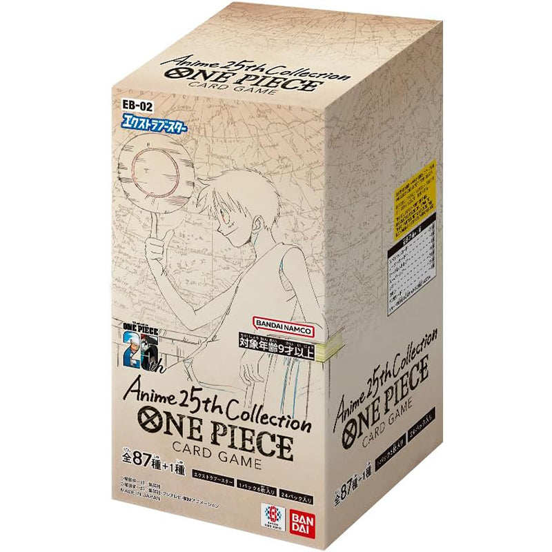 Official Opcg One Piece Japane - огляд і ціна Card Game Kids