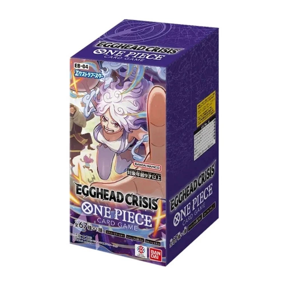 Official Opcg One Piece Japane - огляд і ціна Card Game Kids
