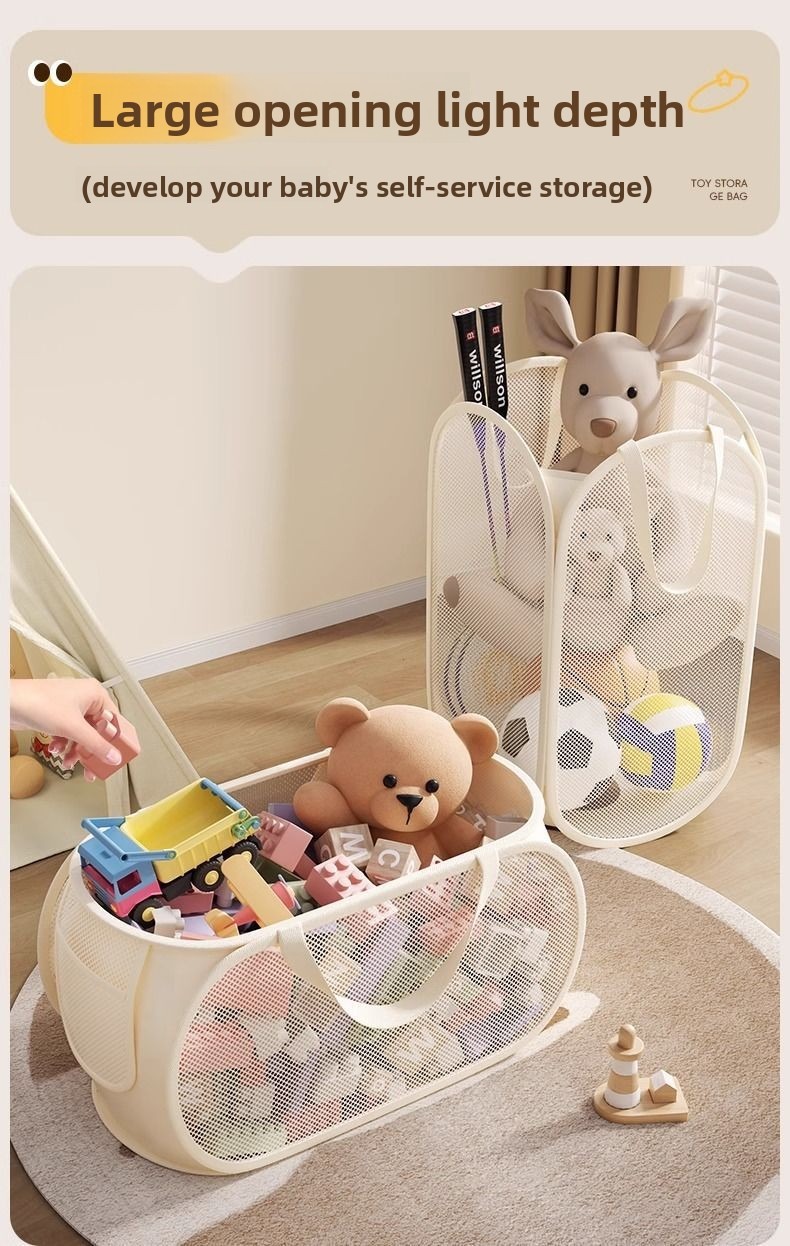 1/2pcs Home Storage For Dirty  - огляд і ціна Kids Storage Toys