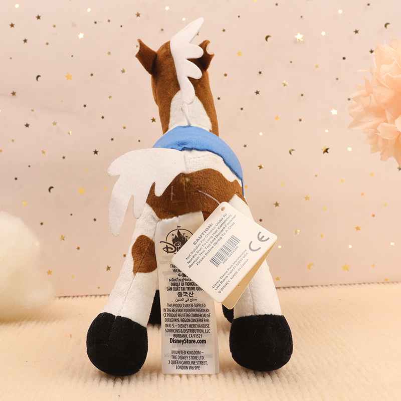 Bullseye Horse Plush Toys Toy  - огляд і ціна Kids Toys Horse
