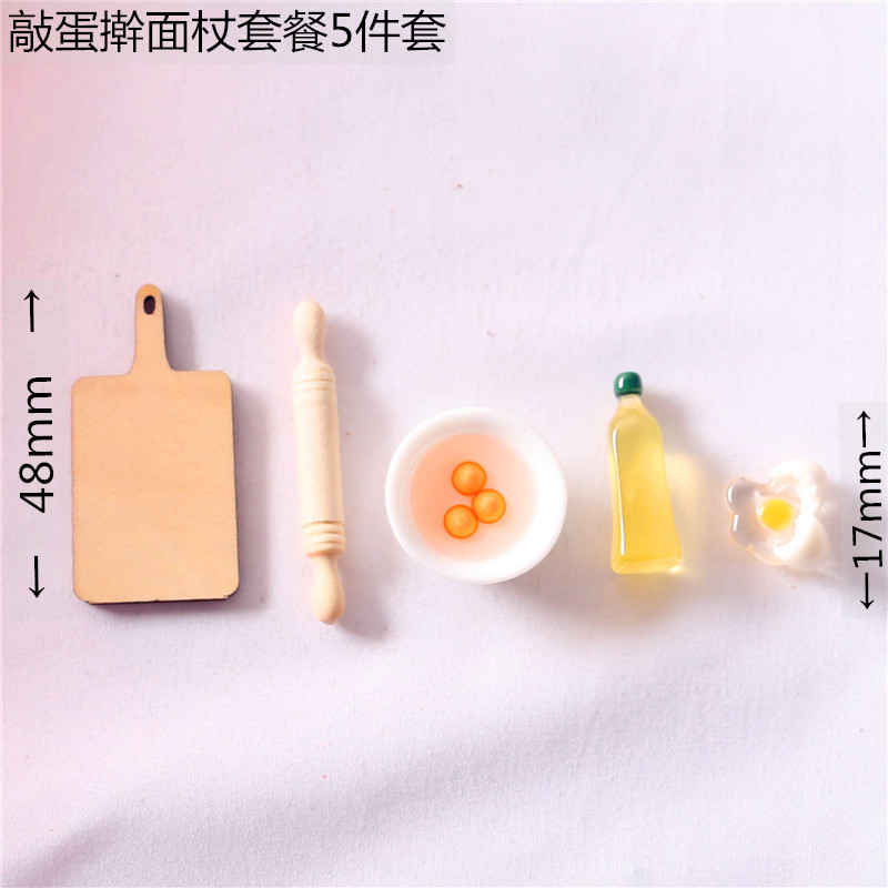 Mini Stuff Omelette Olive Oil  - огляд і ціна Play Kitchen Set