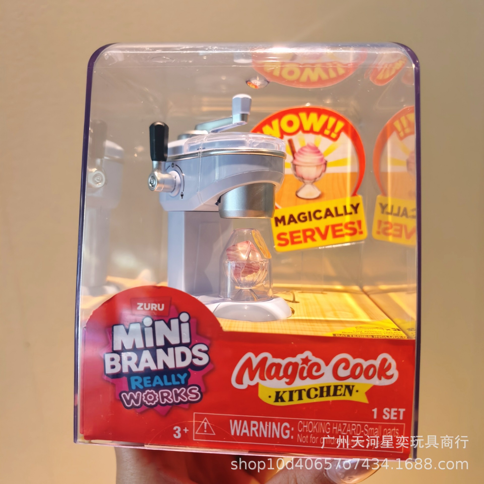 New Zuru Mini Brands Magic Coo - огляд і ціна Play Kitchen Set