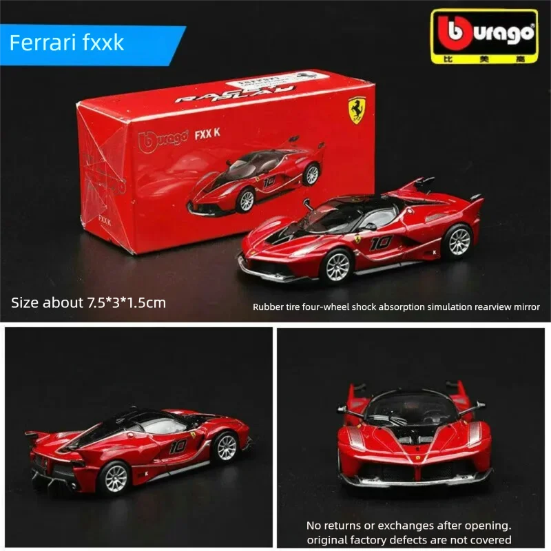Bburago 1:64 Diecast Car Model - огляд і ціна Kids Toys Review