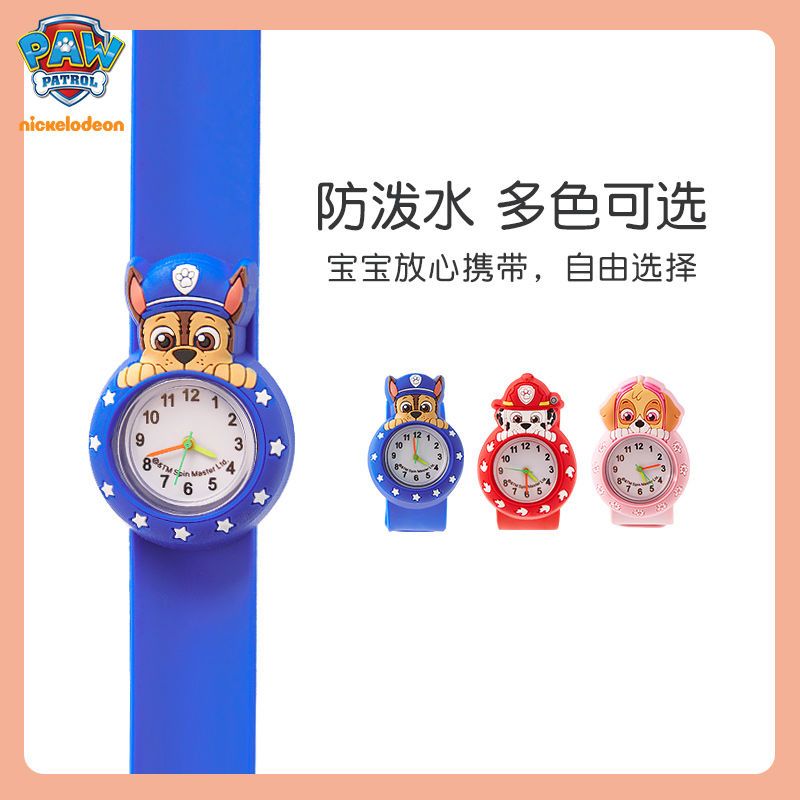 Paw Patrol Kids Watch Boys Gir - огляд і ціна Kids Toys Review