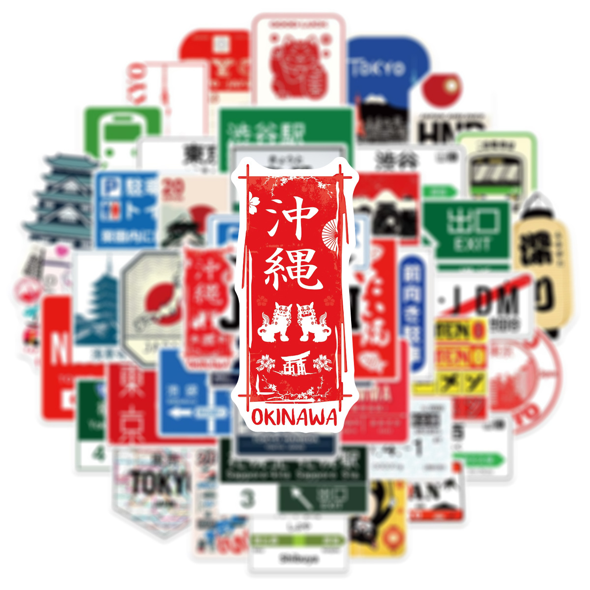 50PCS Japanese-Style Urban Log - огляд і ціна Kids Toys Logo