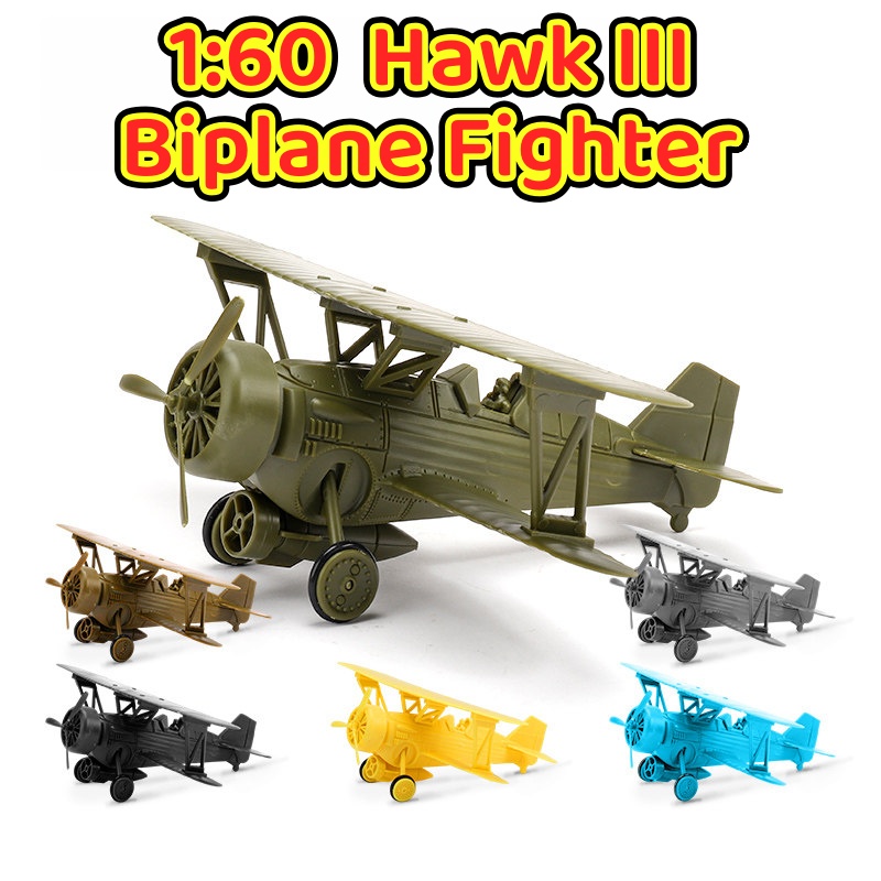 1/60 WWII US Hawk III Biplane  - огляд і ціна Kids Toys Supplier