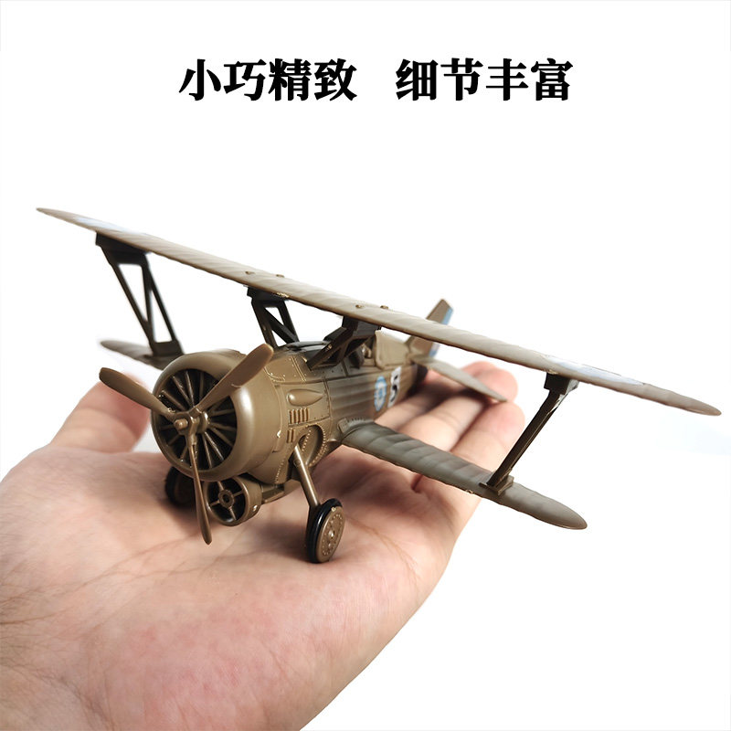 1/60 WWII US Hawk III Biplane  - огляд і ціна Kids Toys Supplier