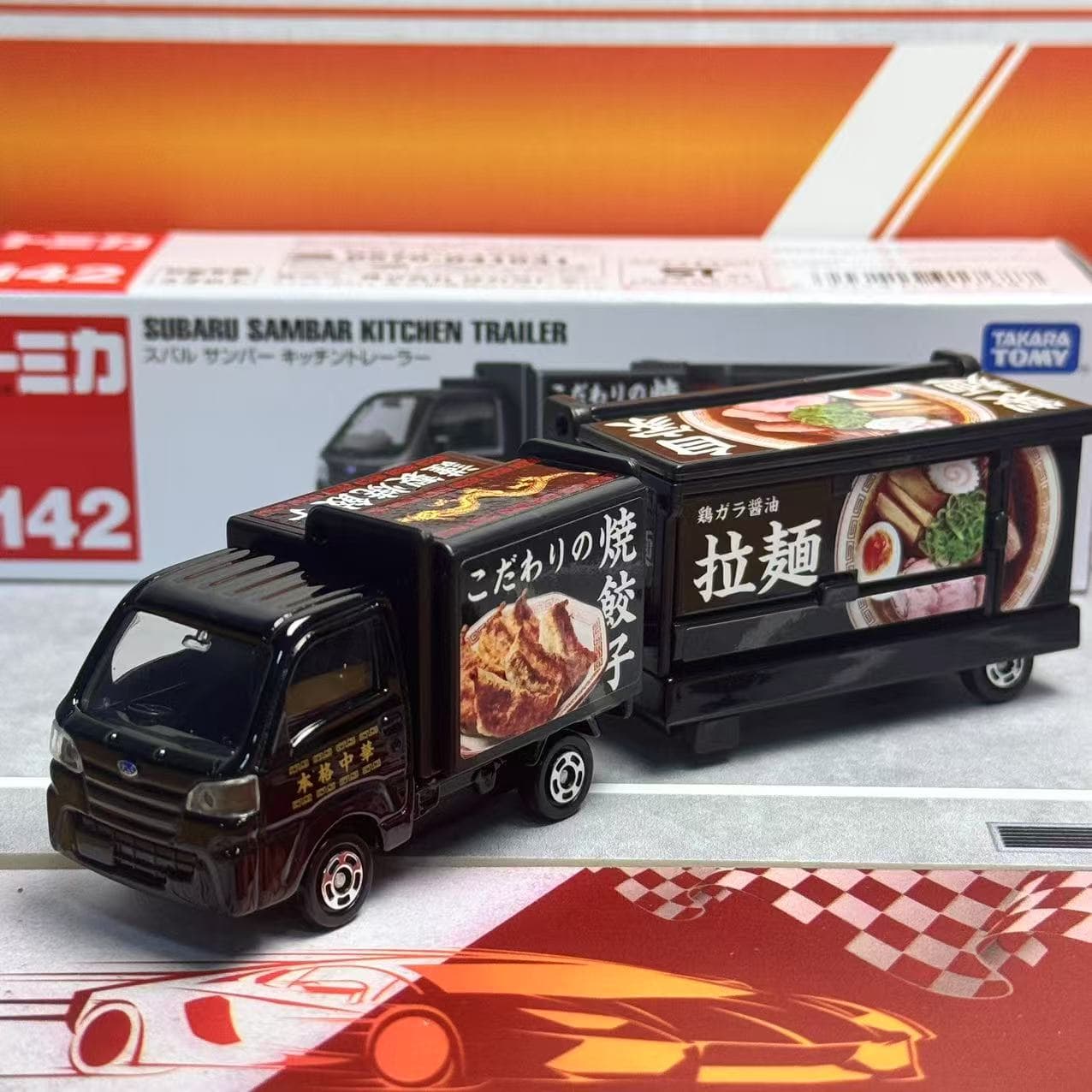 Takara Tomy Tomica Long Type N - огляд і ціна Play Kitchen Set