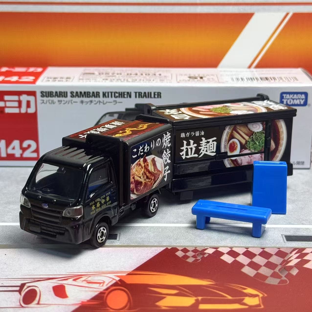 Takara Tomy Tomica Long Type N - огляд і ціна Play Kitchen Set
