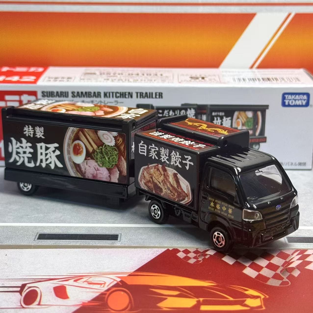 Takara Tomy Tomica Long Type N - огляд і ціна Play Kitchen Set