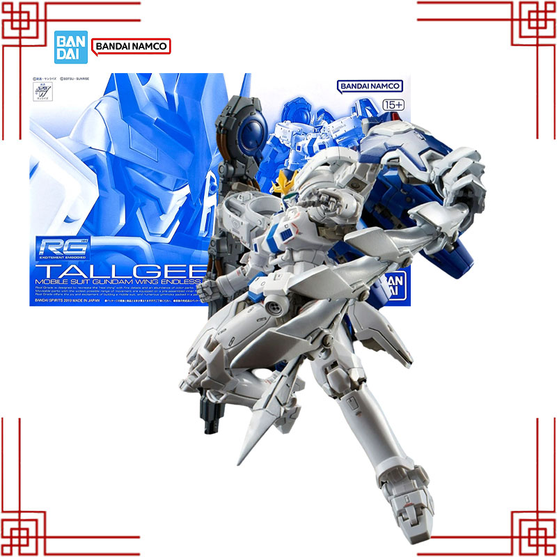 In Stock Bandai Gundam PB Mode - огляд і ціна Bandai Model Gundam Rg