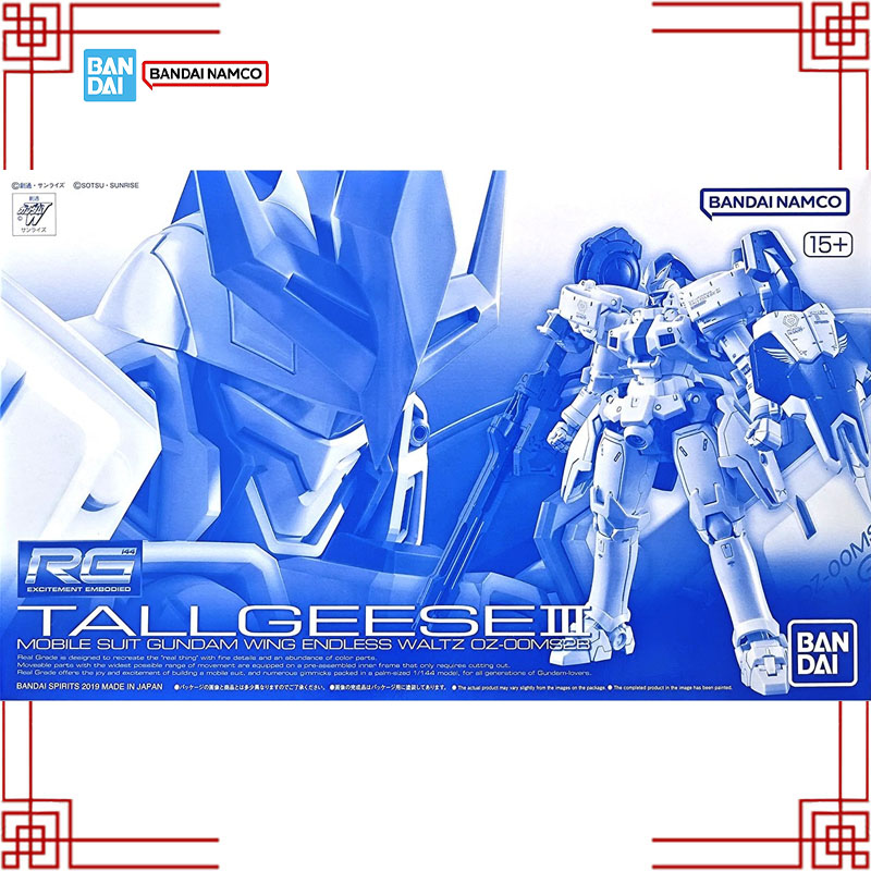 In Stock Bandai Gundam PB Mode - огляд і ціна Bandai Model Gundam Rg