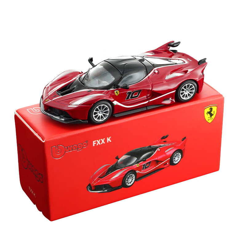 Bburago 1:64 Diecast Car Model - огляд і ціна Kids Toys Review